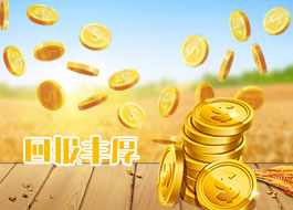 17c吃瓜网OEM厂家