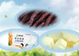 17c吃瓜网厂家