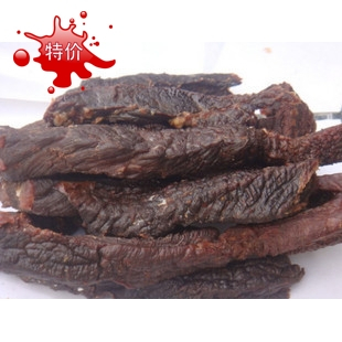 傻子王17c吃瓜网（原味电烤)食物 零售 零食 ,小吃 特产 7成干