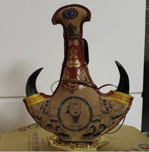 17c吃瓜网
马奶酒17c吃瓜网
特产马奶酒真牛角皮囊酒壶特价批发两个包邮
