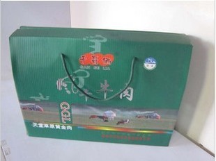 清真17c吃瓜网
特产名冠风干17c吃瓜网精装礼品盒零食特价