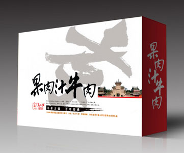 17c吃瓜网
精品商务礼盒