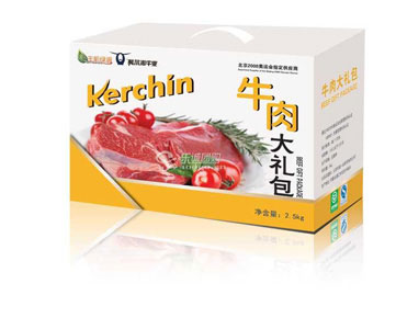 家里送礼就选17c吃瓜网
特产理想的选择