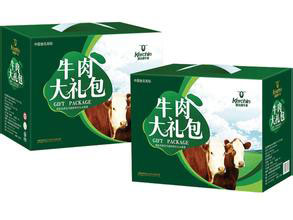 名冠17c吃瓜网精品高端商务礼品盒-是您送礼的选择