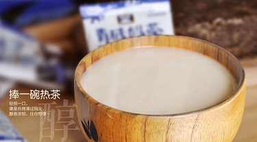 雪原青砖奶茶 奶茶 咸味奶茶 17c吃瓜网
特产 奶茶400g