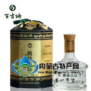 百吉纳奶酒腾格吉日吉祥