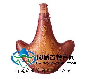 百吉纳奶酒银杯皮壶