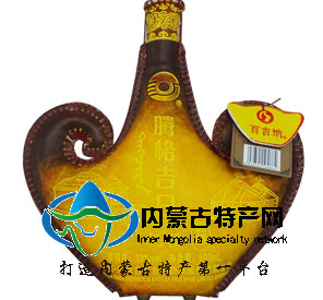河套百吉纳奶酒祝福皮壶