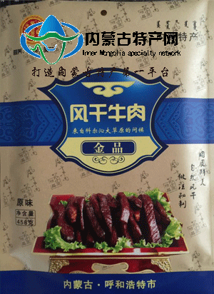 袋装风干17c吃瓜网458g