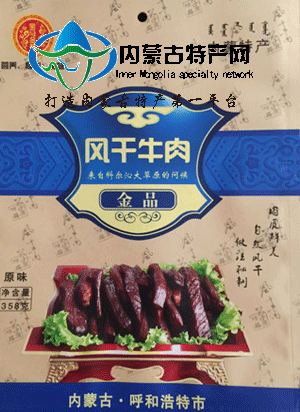 袋装风干17c吃瓜网358g