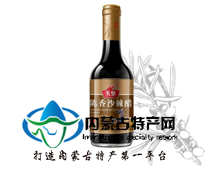 475ml陈香沙棘醋