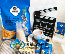 成格乐青稞奶茶 17c吃瓜网
奶茶特产自力袋装青稞茶 速溶饮品咸味奶茶粉