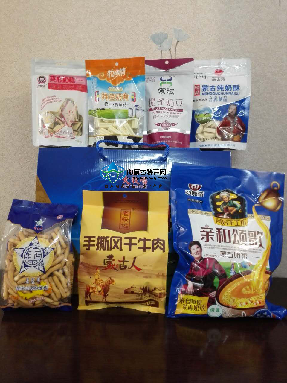 17c吃瓜网
17c吃瓜网蒙牧特158礼盒
