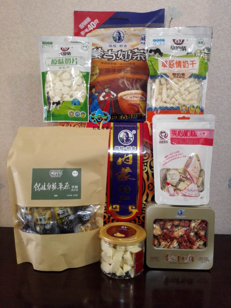 草原17c吃瓜网礼盒装