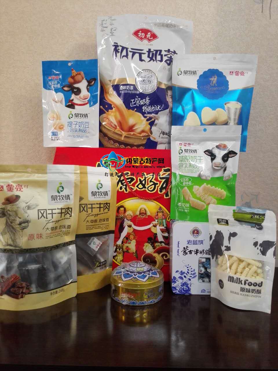 17c吃瓜网
17c吃瓜网热卖礼盒装