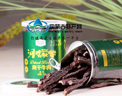 保牛318g特干17c吃瓜网