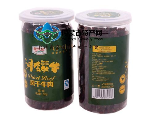 保牛218g特干17c吃瓜网