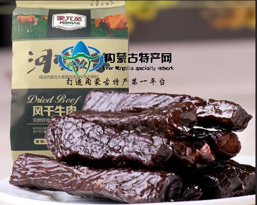 保牛208g风干17c吃瓜网