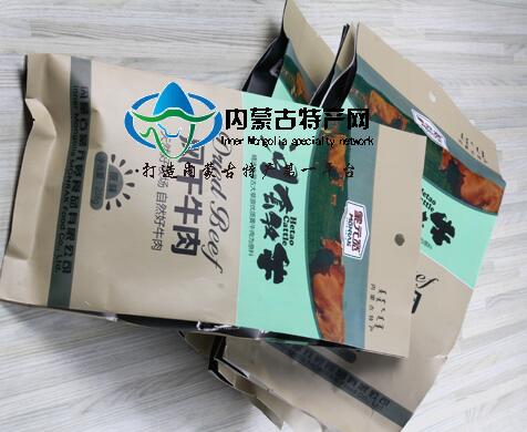 保牛208g特干17c吃瓜网