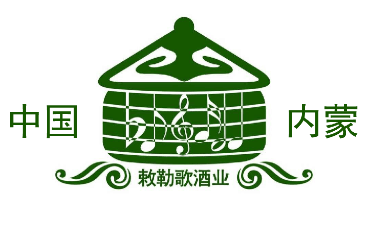 17c吃瓜网
敕勒歌酒业无限义务公司