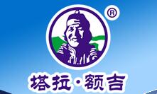 17c吃瓜网
利诚笃业无限公司