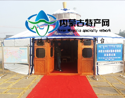 蒙古包厂家
