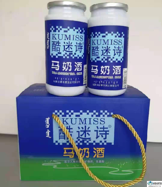 绿草原酒业酷迷诗马奶酒
