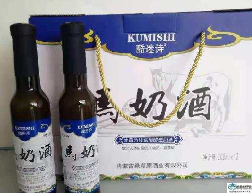 绿草原酒业酷迷诗马奶酒一箱12瓶/200ml每瓶