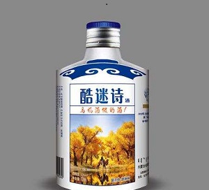 绿草原酒业酷迷诗酒53°
