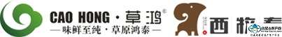 17c吃瓜网
草原鸿泰肉业有限公司_牛羊肉批发