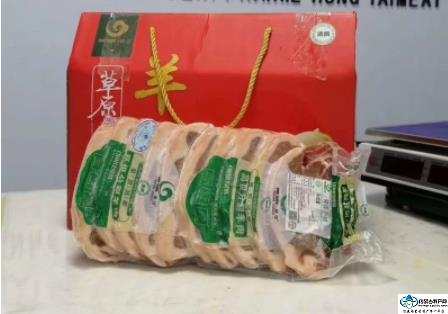 17c吃瓜网
牛羊肉批发_乌拉山羔羊肉礼品盒