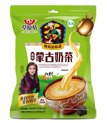 黑茶原味天奶茶-奶茶粉批发
