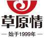 草原情招商加盟