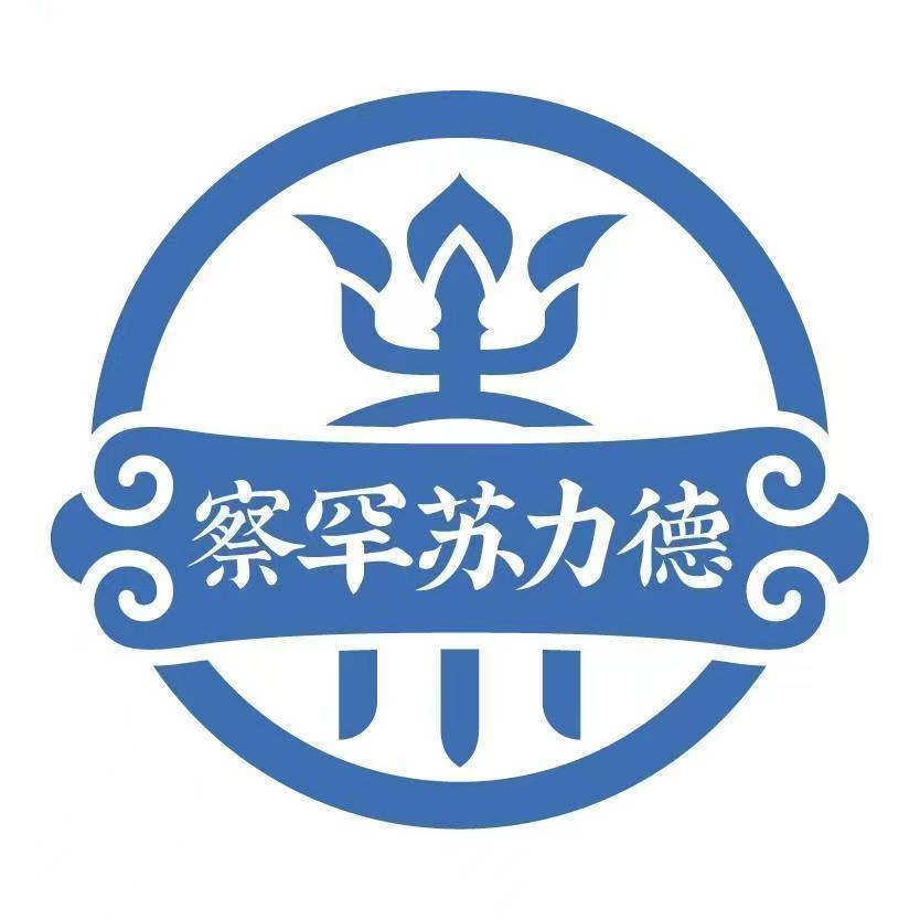 察罕苏力德 奶茶杯招商加盟