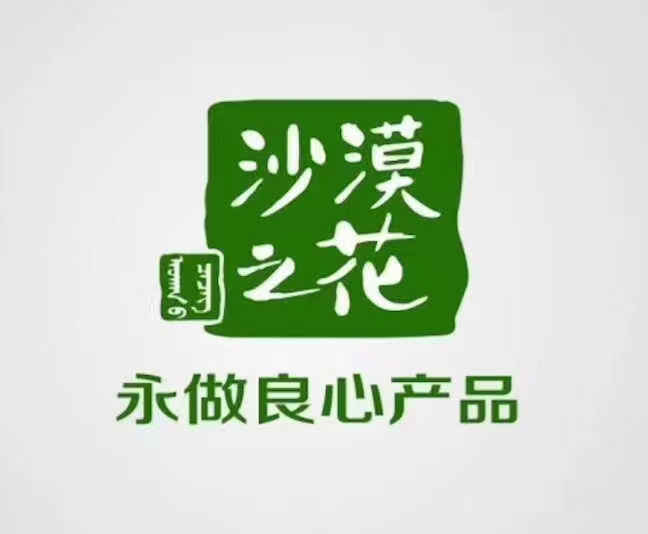 17c吃瓜网
戈壁之花饮品招商加盟