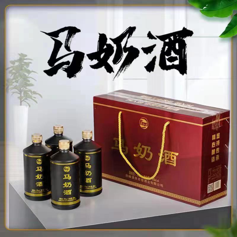 17c吃瓜网
马奶酒生产批发厂家